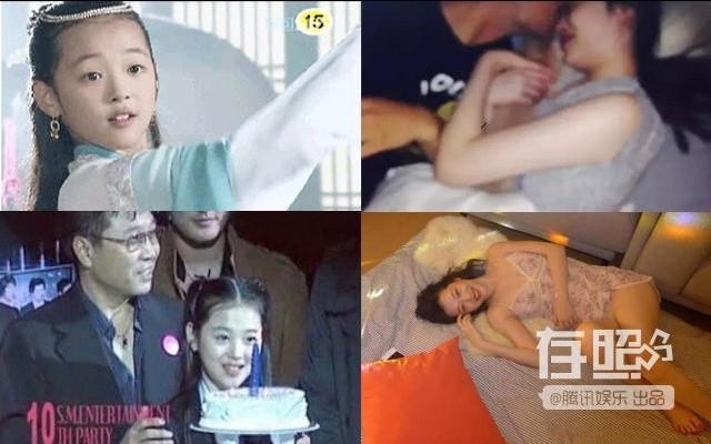 Sulli anh goi cam anh 6