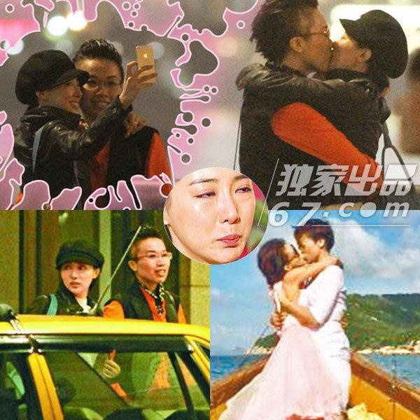 Sao nu TVB Hoang Tam Dinh anh 8