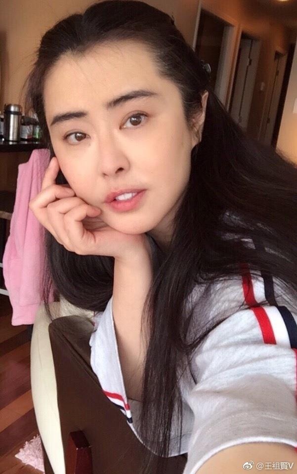 Vuong To Hien xinh dep anh 9