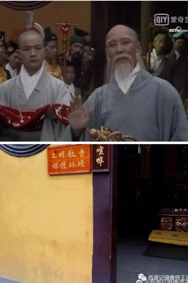 Tay du ky boi canh anh 3