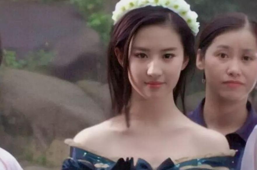 Luu Diec Phi xinh dep anh 1