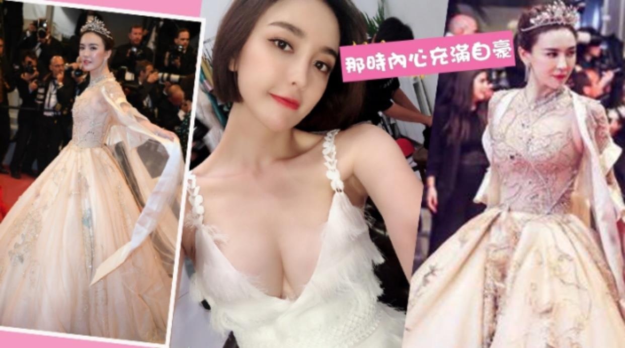 Tham do Cannes sao Trung Quoc anh 4