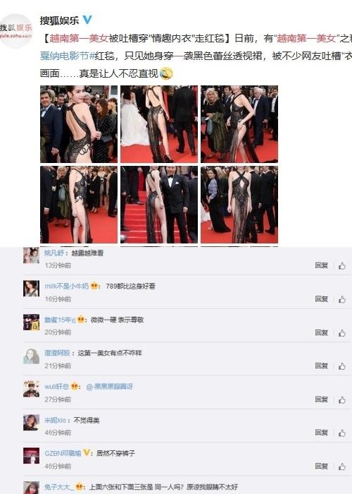 Ngoc Trinh mac phan cam o Cannes anh 2