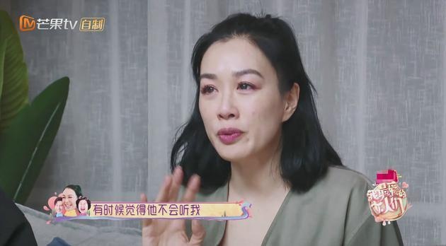 Hôn nhân Chung Lệ Đề Trương Luân Thạc ảnh 1 Hon nhan Chung Le De Truong Luan Thac anh 1