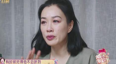 'Bom sex goc Viet' nuc no vi cuoc song hon nhan, chong tre len tieng hinh anh