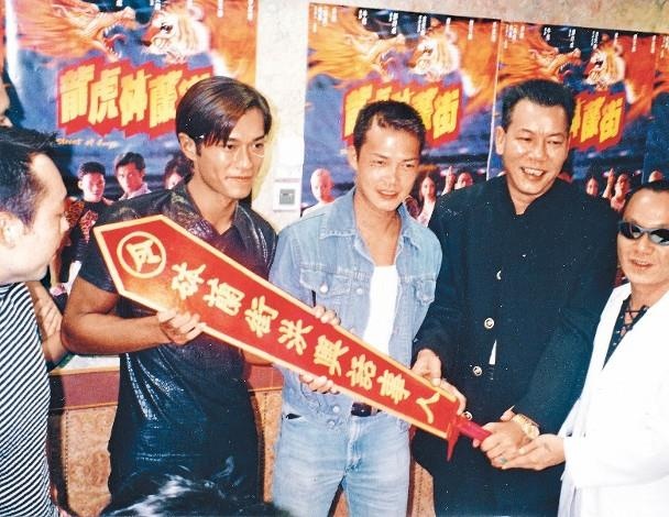 Ly Trieu Co qua doi anh 1