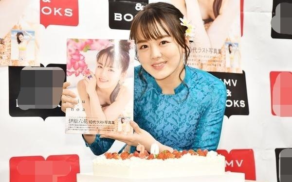 My nhan Nhat Ban mac ao dai tai su kien anh 6