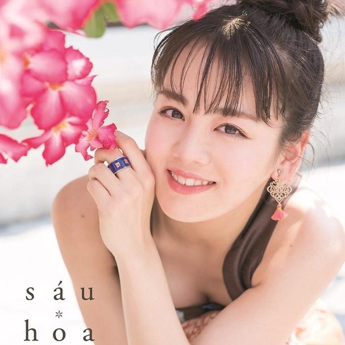 My nhan Nhat Ban mac ao dai tai su kien anh 8