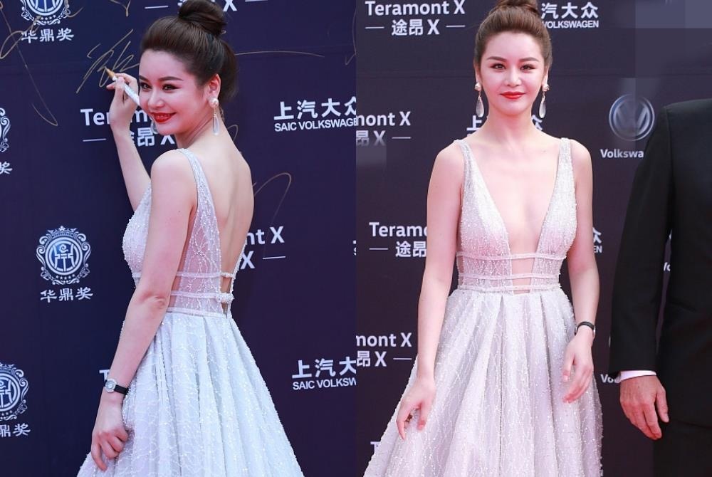 On Bich Ha goi cam anh 1