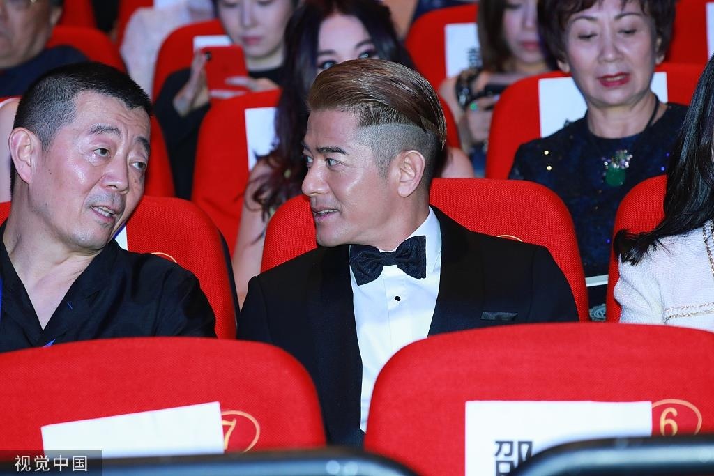 On Bich Ha goi cam anh 9