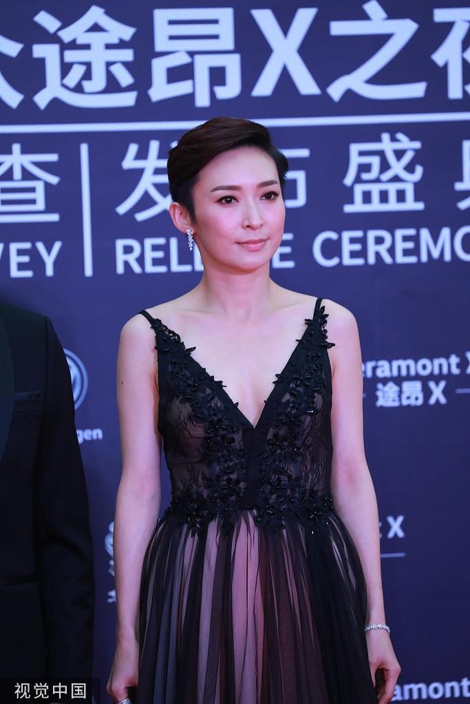 On Bich Ha goi cam anh 7