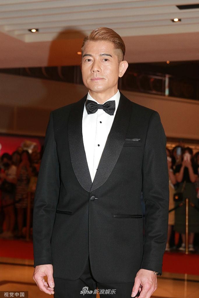 On Bich Ha goi cam anh 8