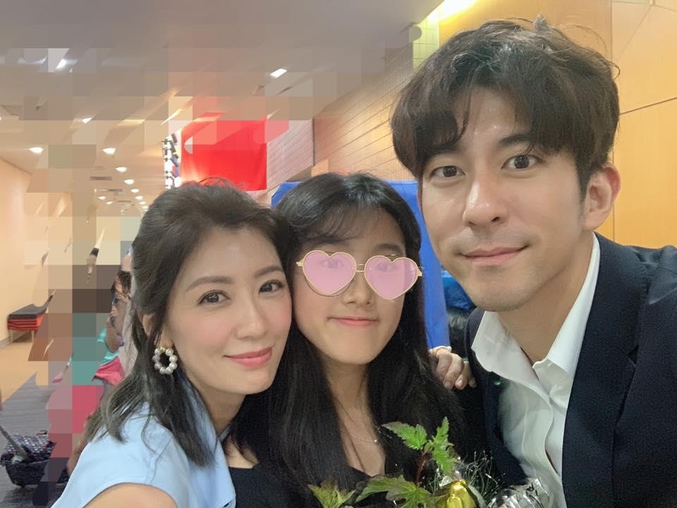 Giả Tịnh Văn và Tôn Chí Hạo ảnh 3 Gia Tinh Van va Ton Chi Hao anh 3