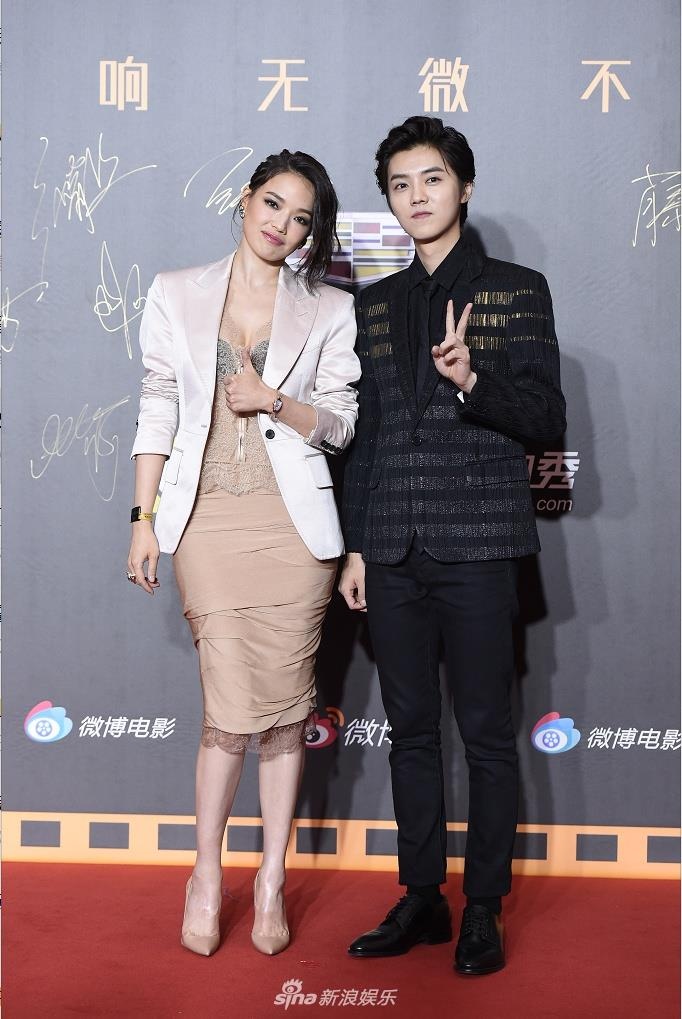 Sao Hoa ngu tham do anh 3