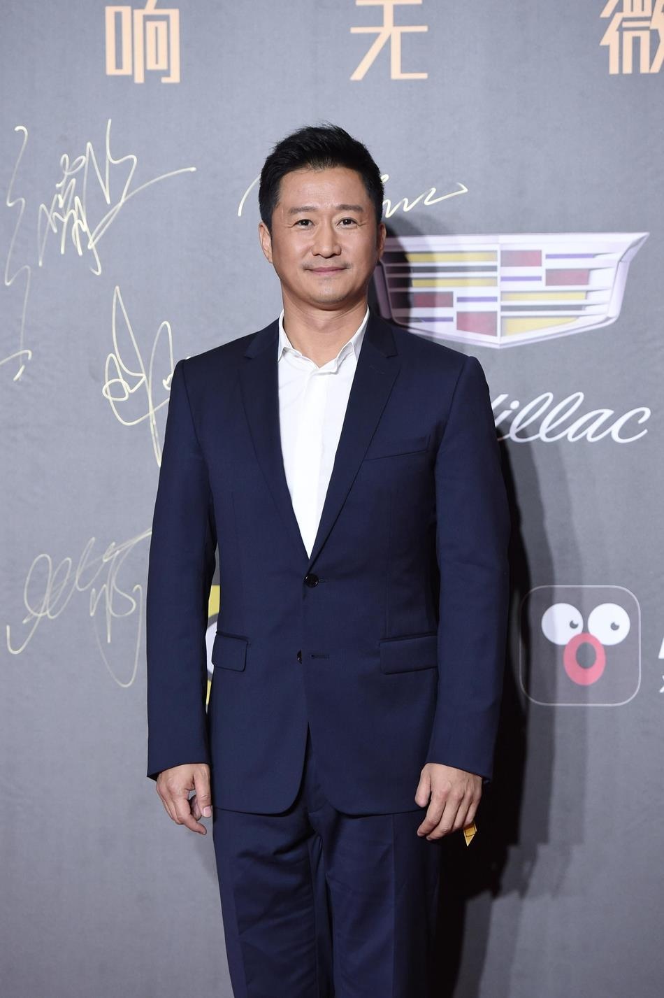 Sao Hoa ngu tham do anh 8