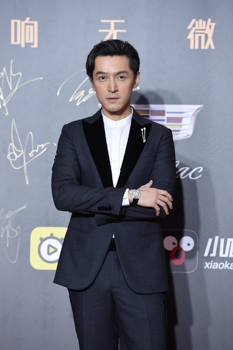 Sao Hoa ngu tham do anh 9