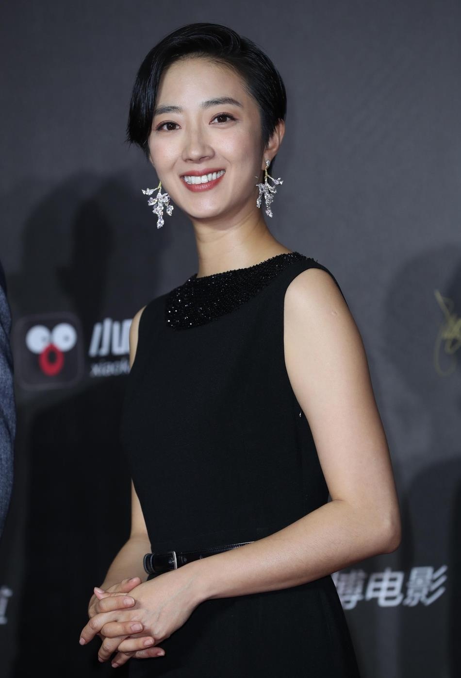 Sao Hoa ngu tham do anh 5