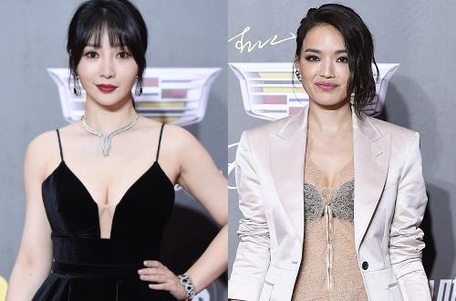 'Sieu vong mot' Lieu Nham, Thu Ky mac tao bao tren tham do hinh anh