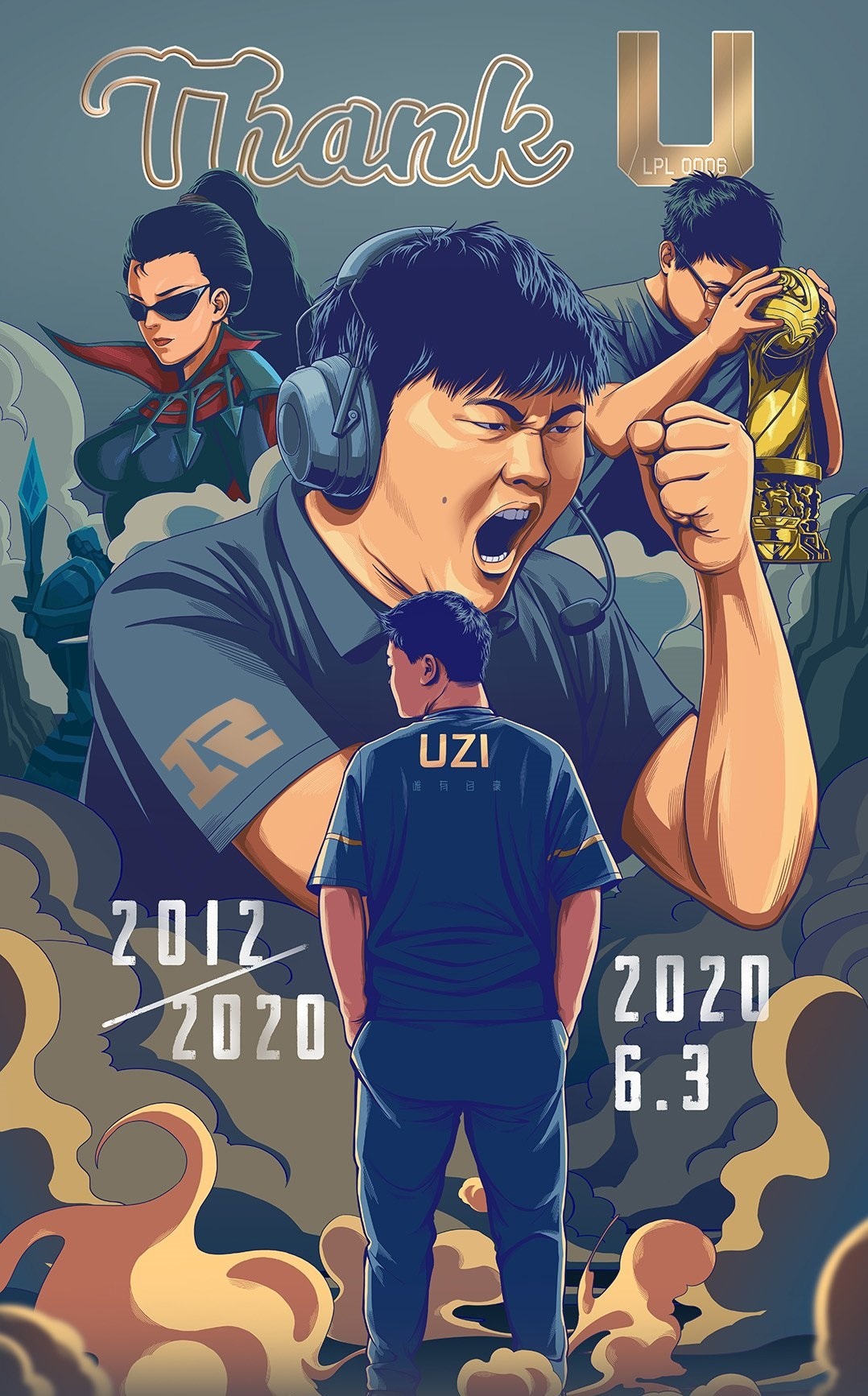 Uzi giai nghe,  Uzi,  Royal Never Give Up anh 2