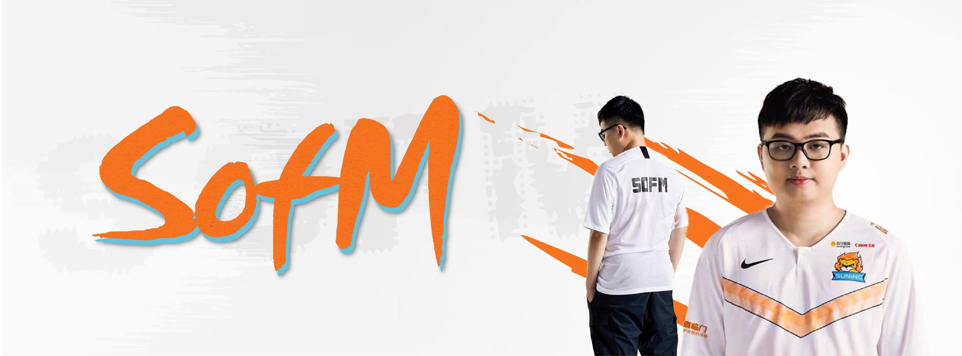 SofM,  Suning,  LPL,  LPL mua he 2020,  Chung ket the gioi,  Faker anh 1