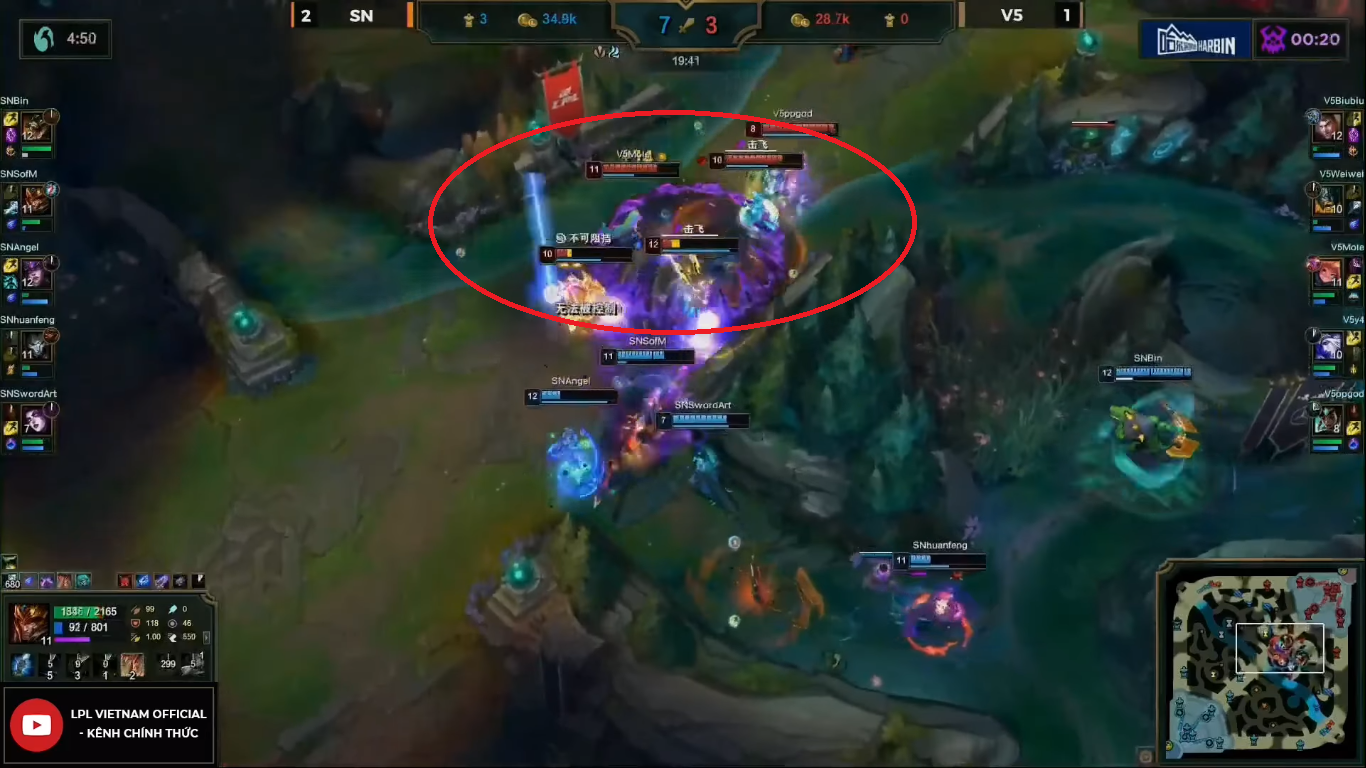 SofM,  than rung Viet Nam,  LPL,  Suning,  LMHT,  LPL he 2020,  Chung Ket The Gioi anh 5