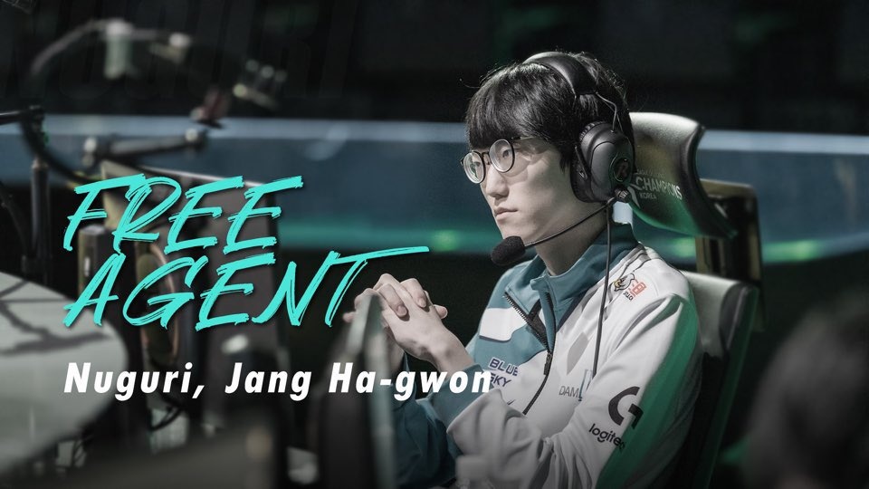 Damwon,  Nuguri,  Chung ket The gioi Lien Minh Huyen Thoai,  Chung ket The gioi anh 1