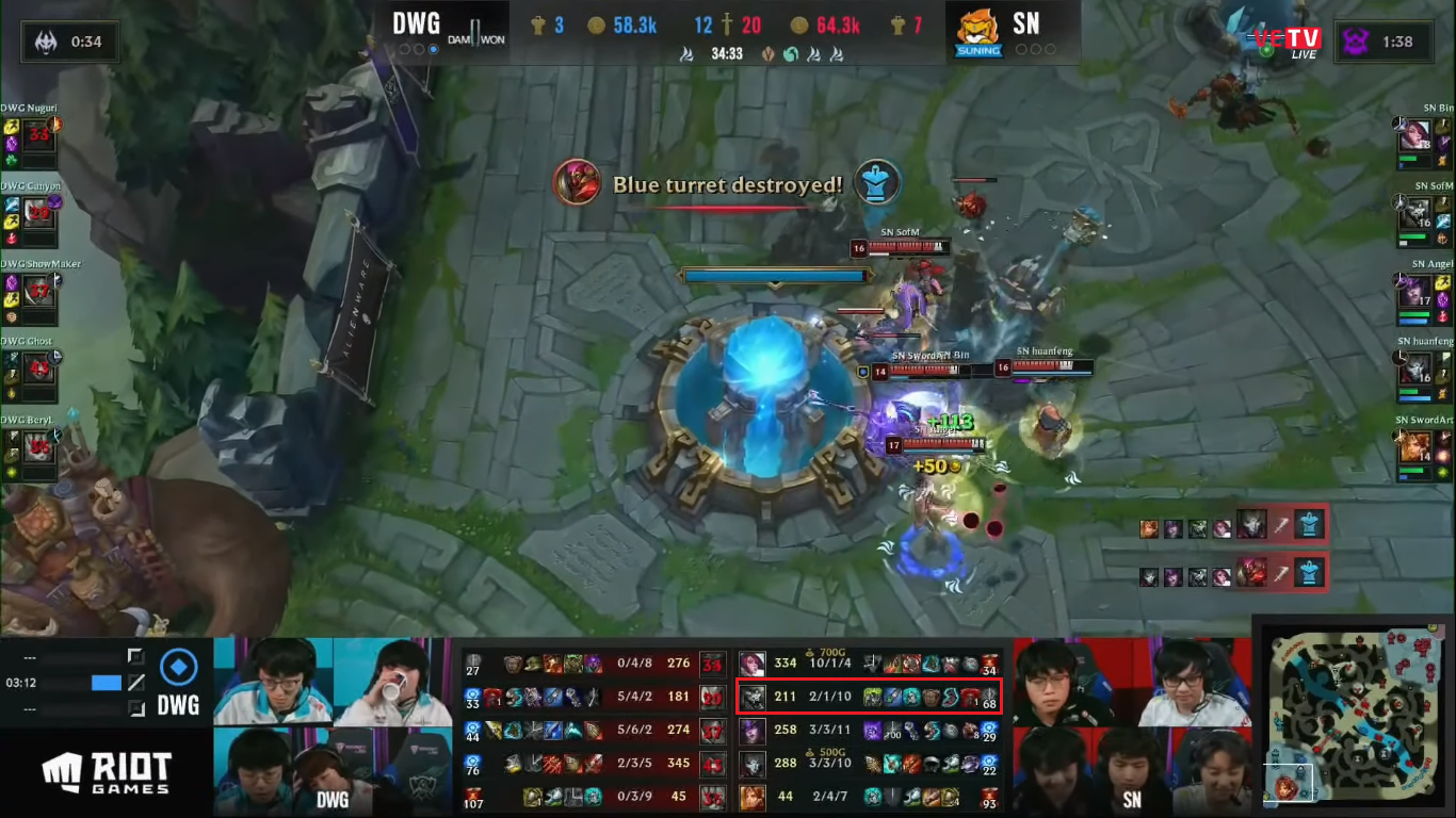 SofM,  Chung ket The gioi Lien Minh Huyen Thoai,  Chung ket The gioi,  Suning anh 1