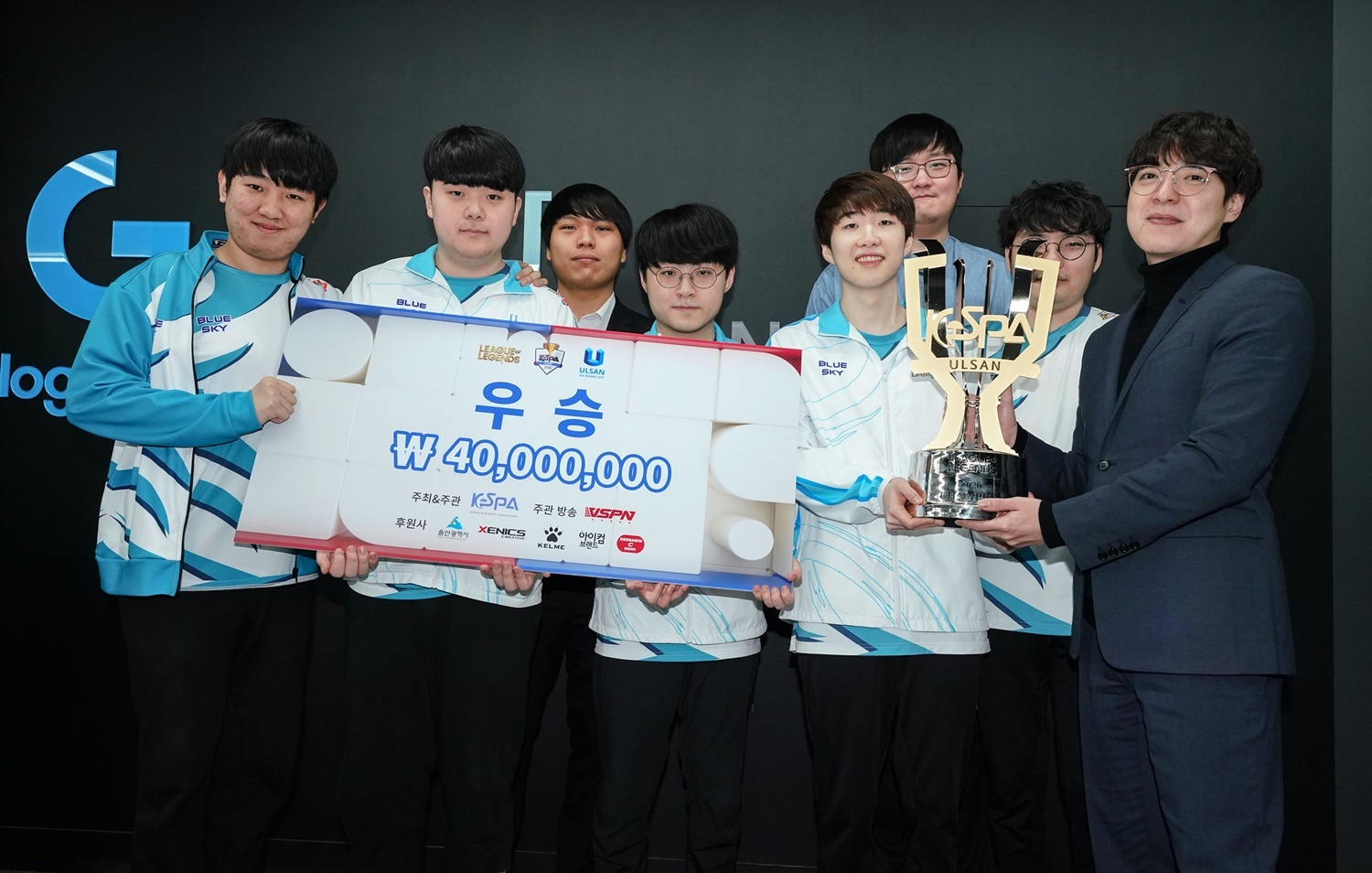 Damwon Gaming,  LCK mua xuan 2021,  SKT T1,  T1 anh 1