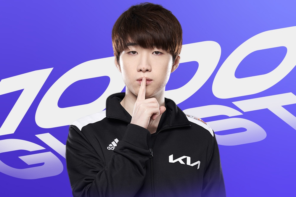 Damwon,  LCK mua xuan 2021 anh 1