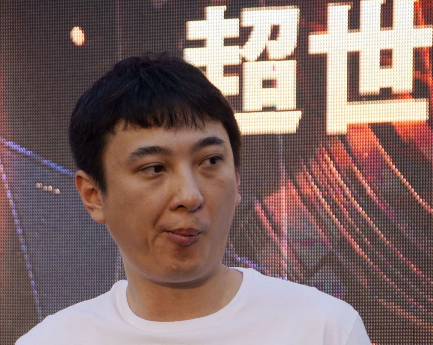 Cong ty cua thieu gia an choi nhat Trung Quoc lo 286 trieu USD hinh anh