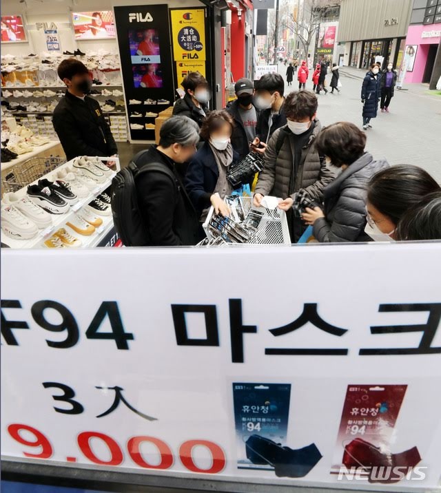 Han Quoc tro thanh o dich Covid-19 anh 3