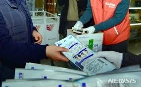 Han Quoc tro thanh o dich Covid-19 anh 7