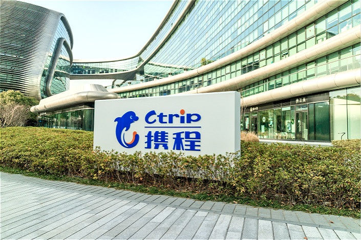 Dai gia du lich online TQ tinh duong thao chay khoi san chung khoan My hinh anh