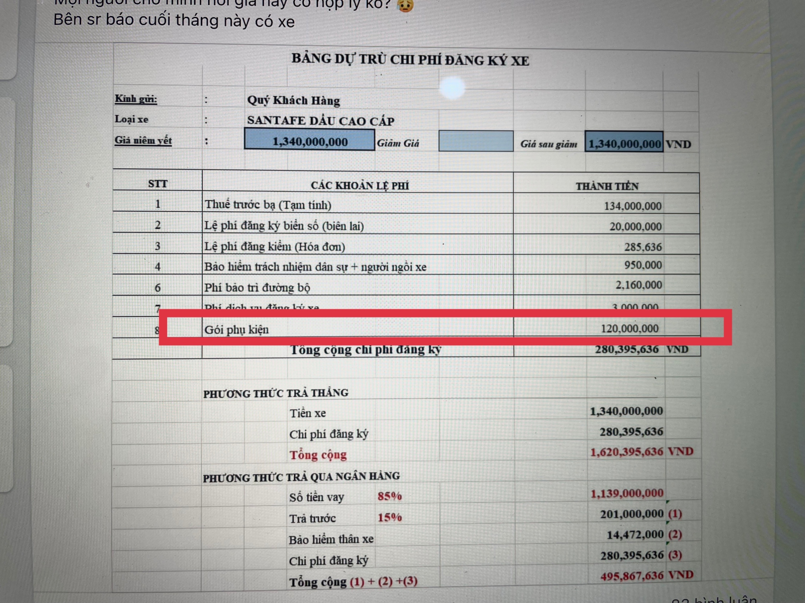 xe Hyundai Santafe anh 2