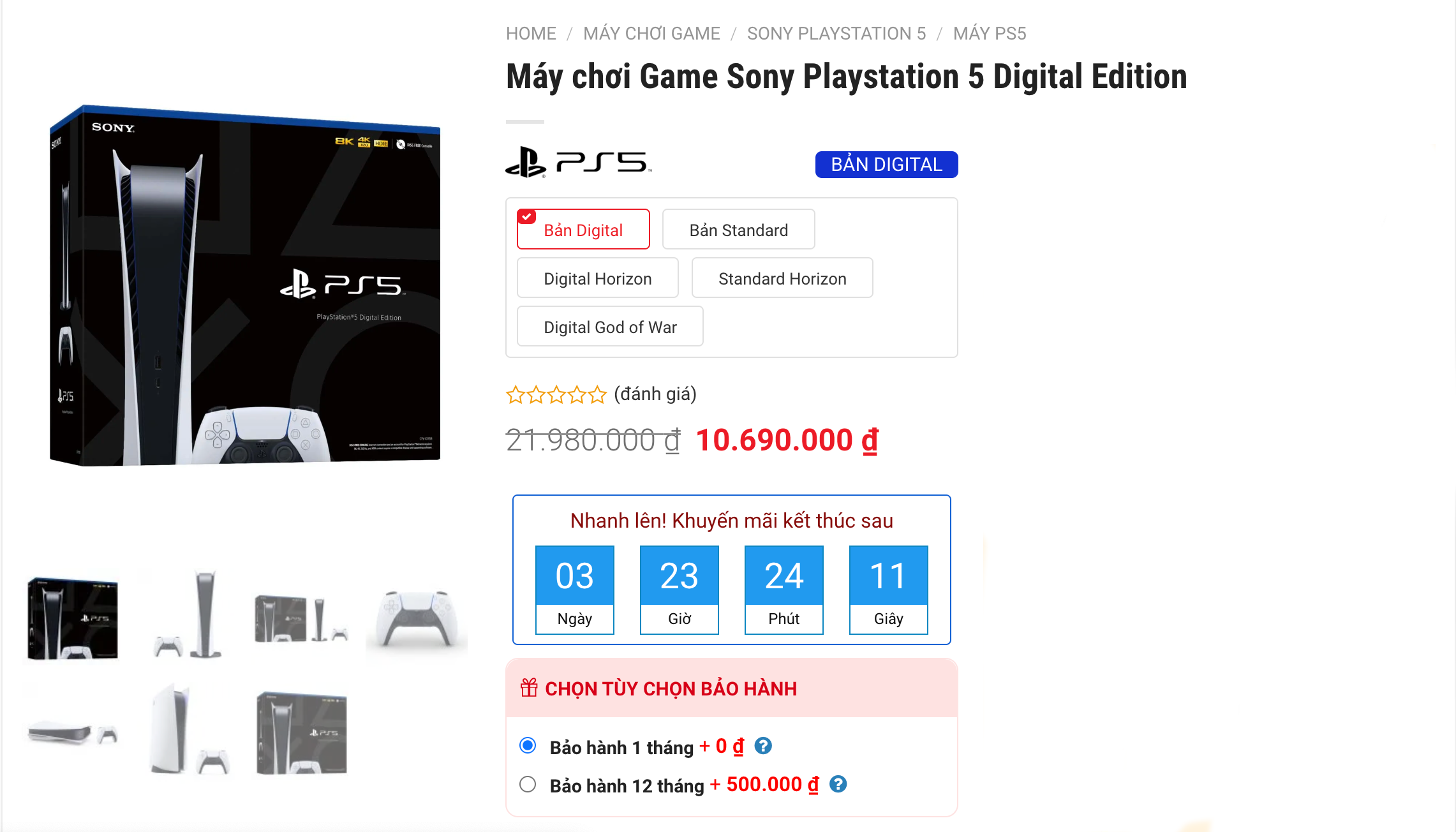 PlayStation 5 anh 1