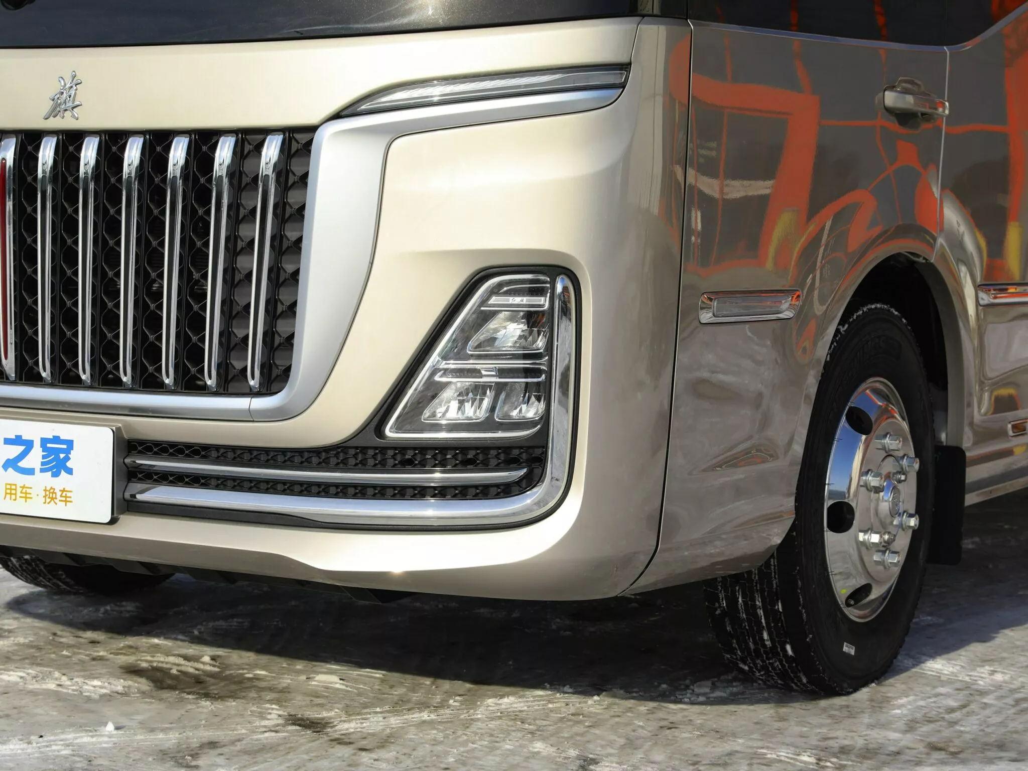 Oto Trung Quoc anh 2