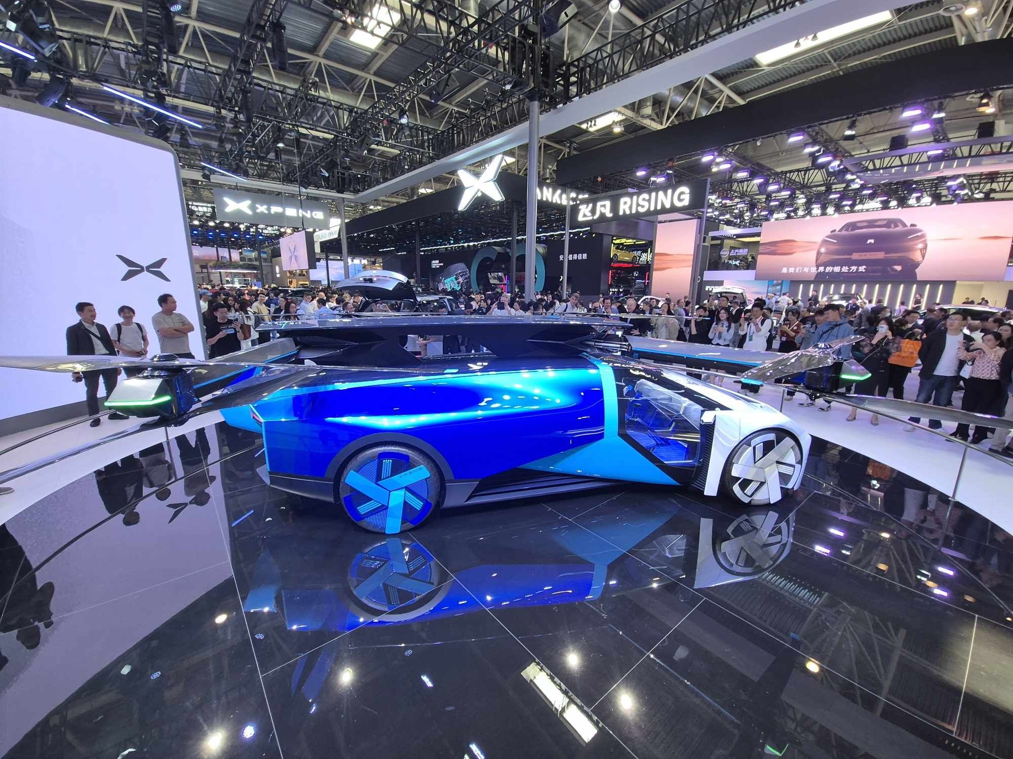 Xpeng AeroHT eVTOL anh 7