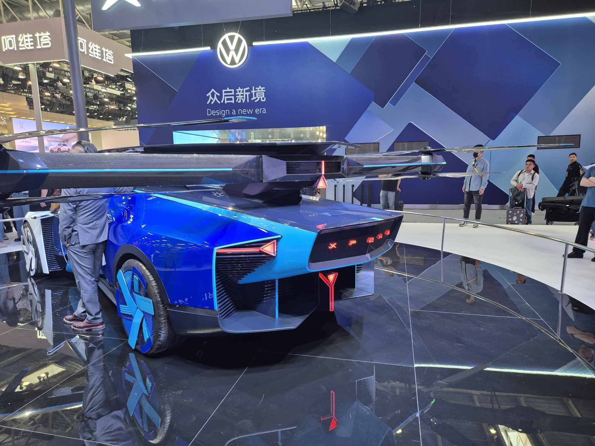 Xpeng AeroHT eVTOL anh 5