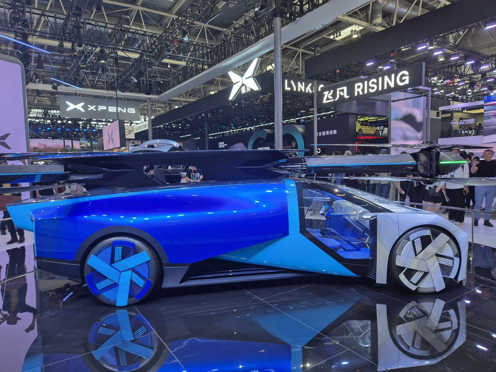 Xpeng AeroHT eVTOL anh 3