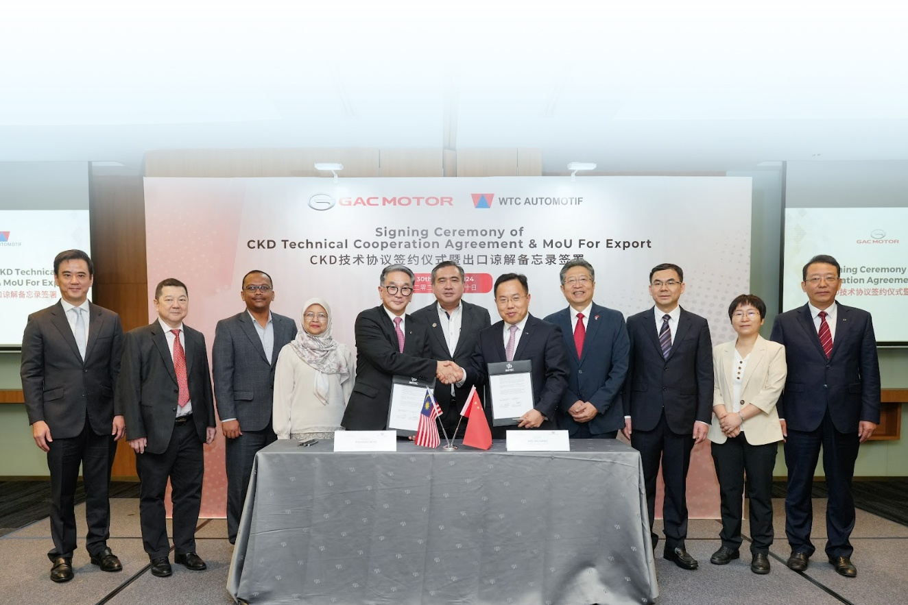 xe dien Trung Quoc anh 1