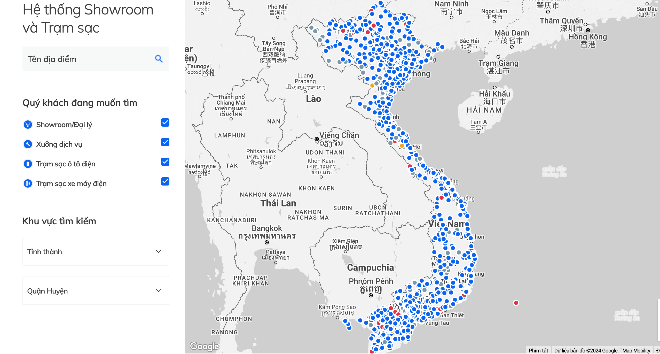 VinFast VF 7 ảnh 2 VinFast VF 7 anh 2