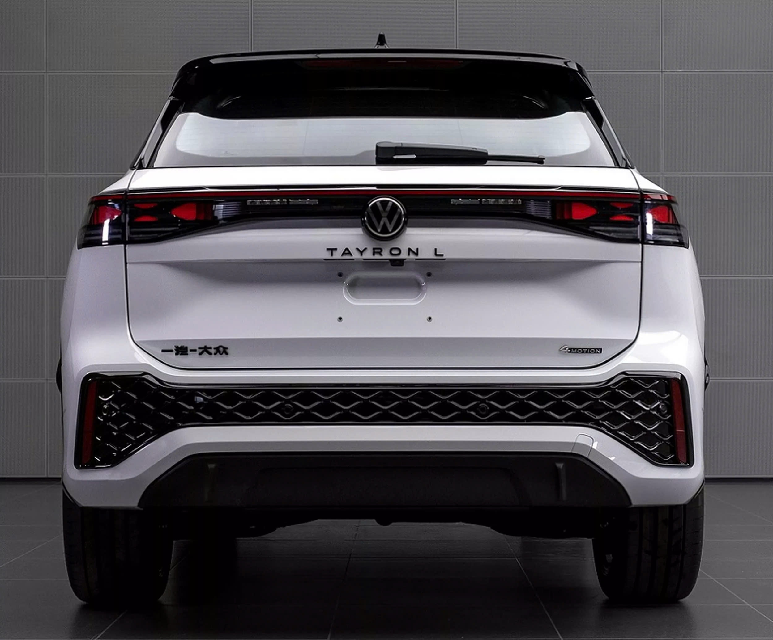 Volkswagen Tiguan 2025 ảnh 2 Volkswagen Tiguan 2025 anh 2