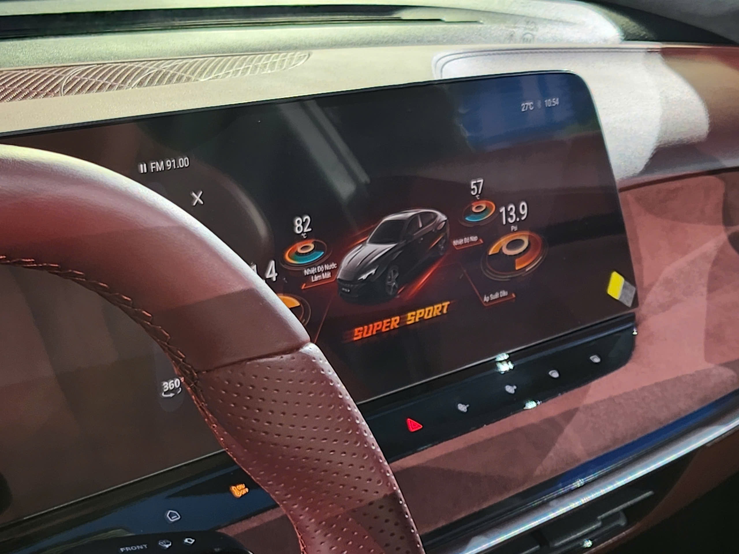 MG7 ảnh 16 MG7 anh 16