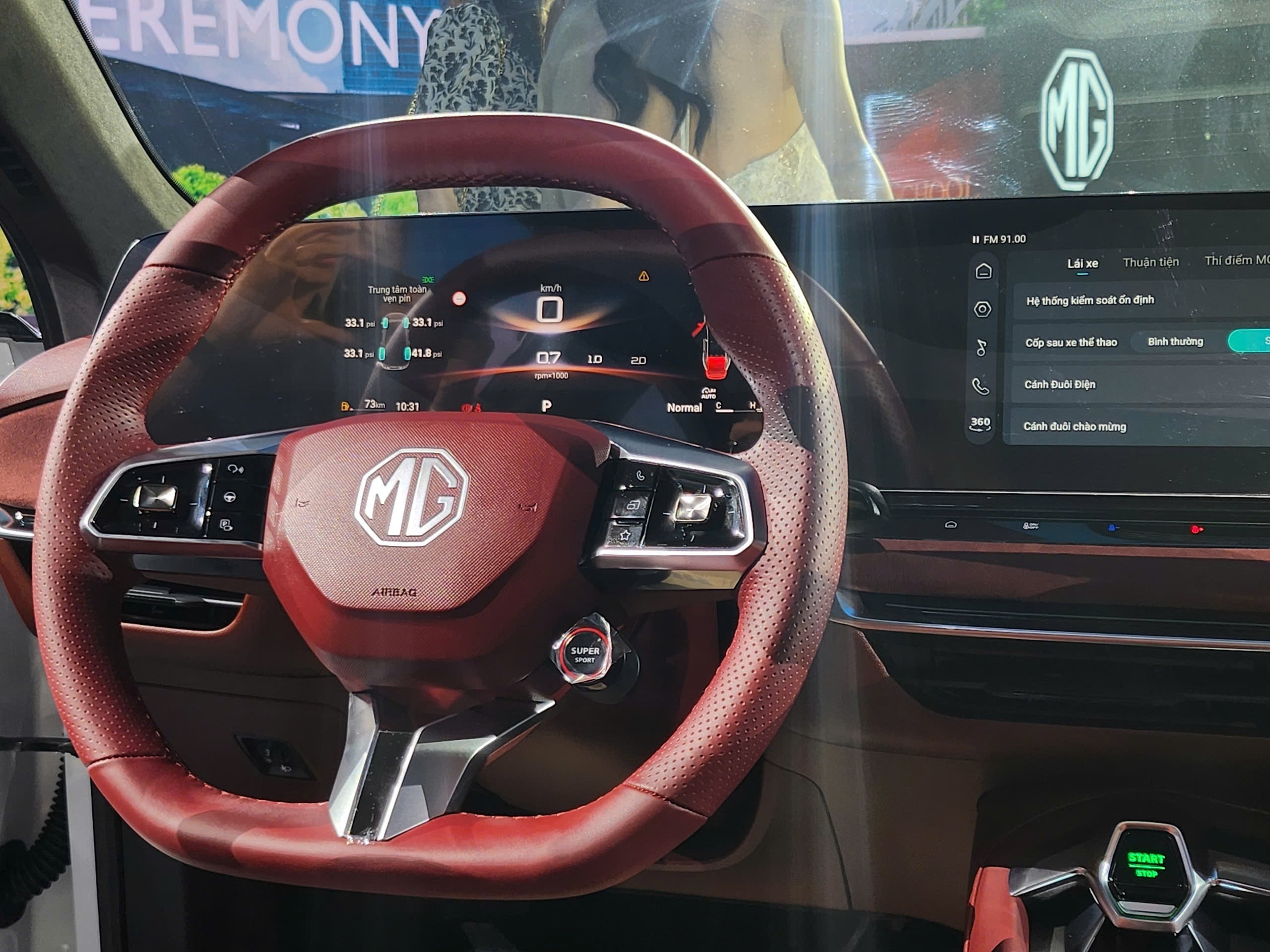 MG7 ảnh 15 MG7 anh 15