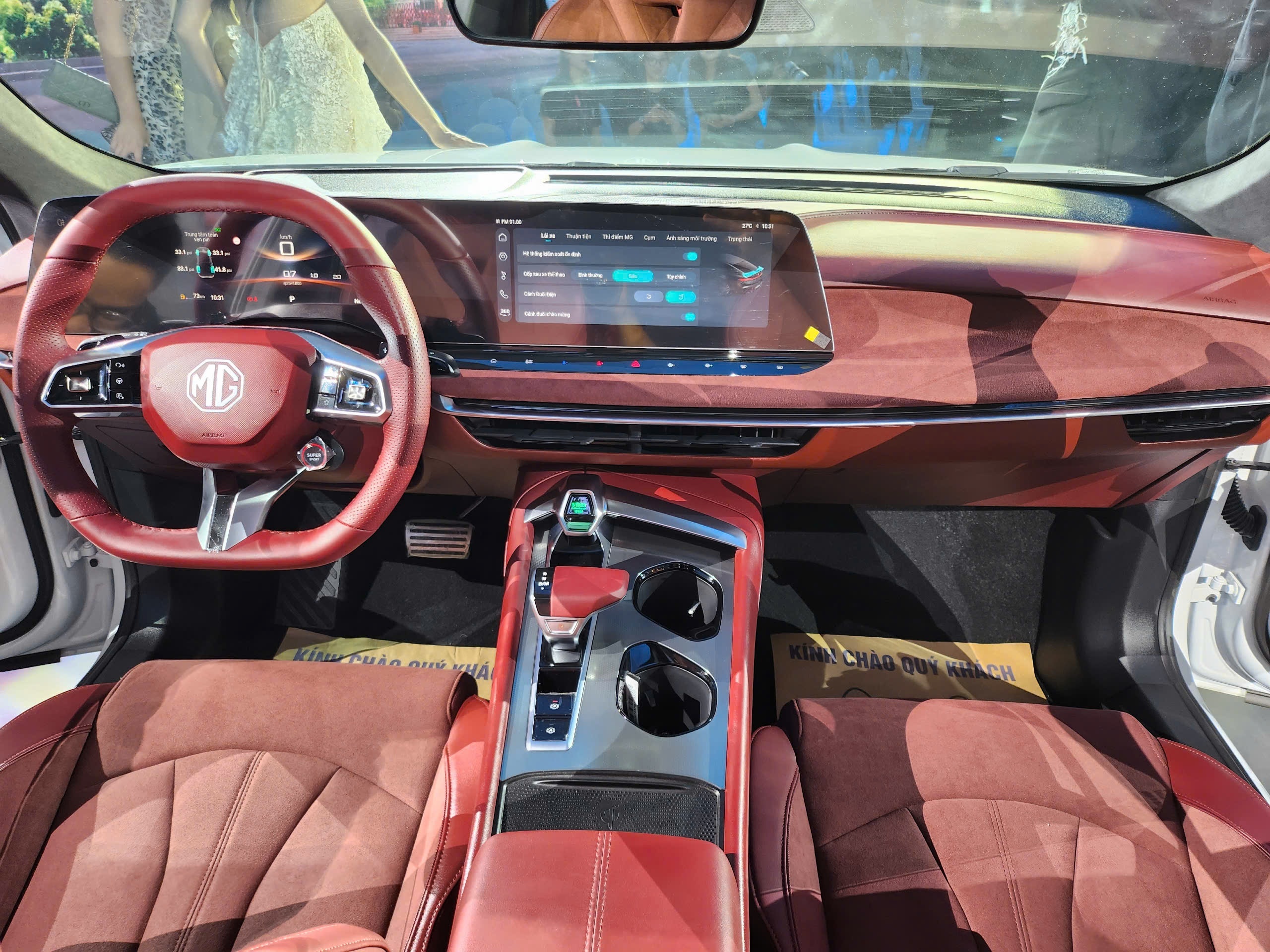 MG7 ảnh 6 MG7 anh 6