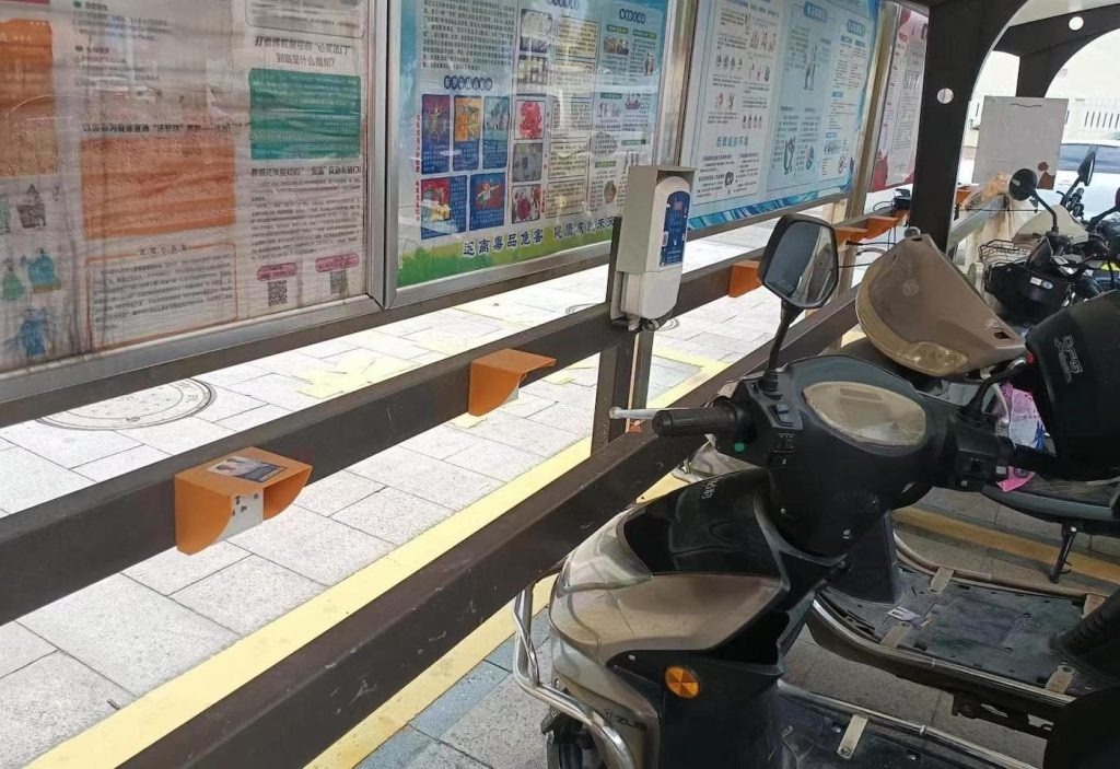 Tram sac xe dien anh 1