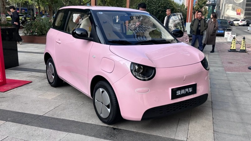 Xe dien Wuling anh 1