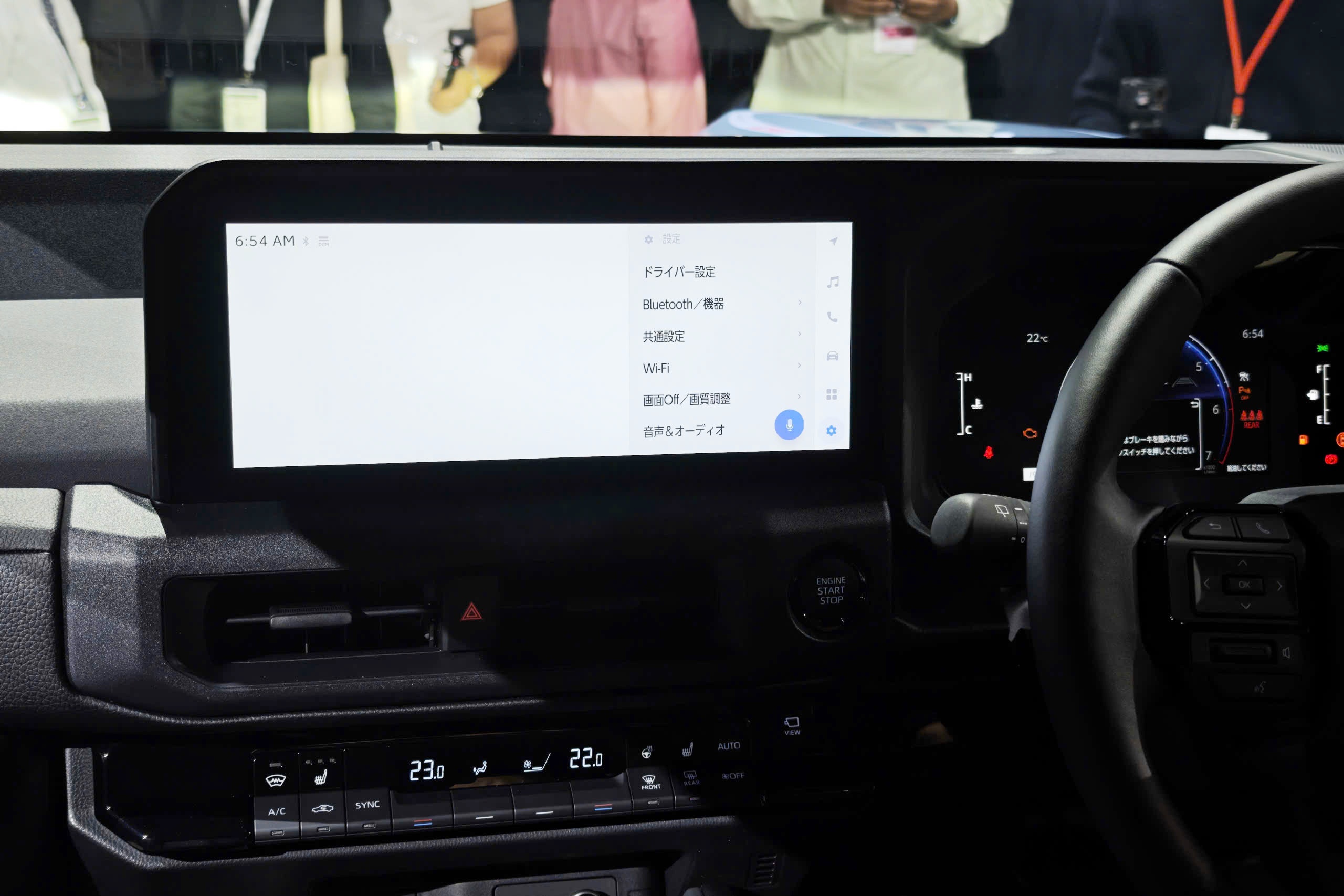 Toyota Land Cruiser FJ ảnh 11 Toyota Land Cruiser FJ anh 11