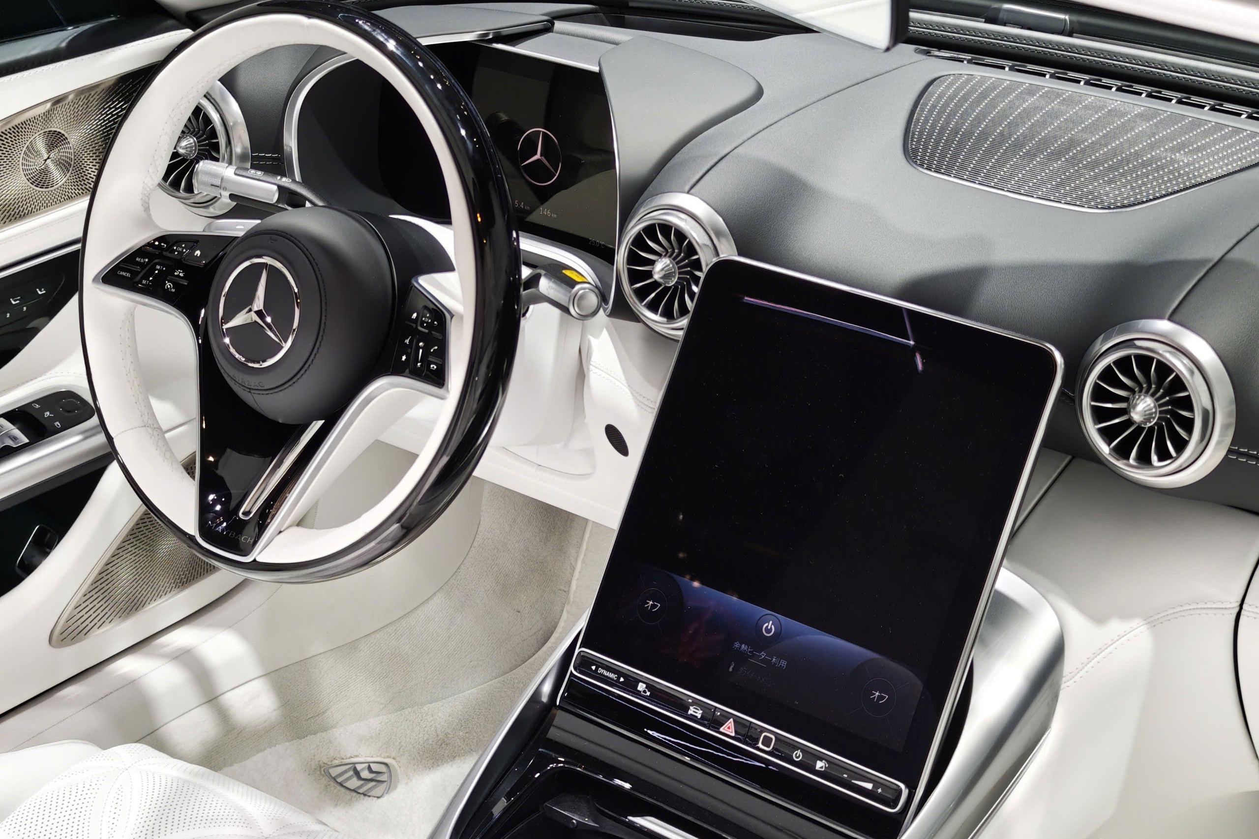 Mercedes, Maybach ảnh 2 Mercedes, Maybach anh 2