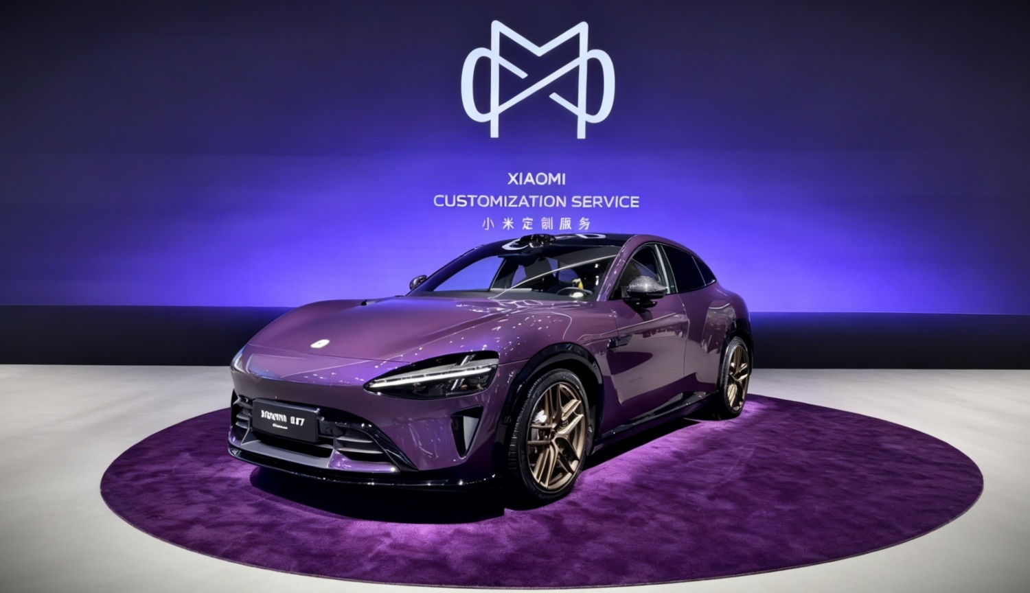 Xe Xiaomi dac biet mau tim pha le, sac 12 phut chay 620 km hinh anh